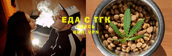 хмурый Зерноград