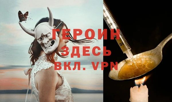 меф Иннополис