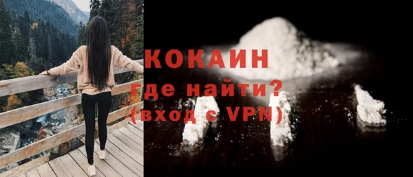 меф Иннополис