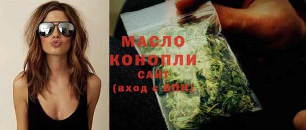 меф Иннополис