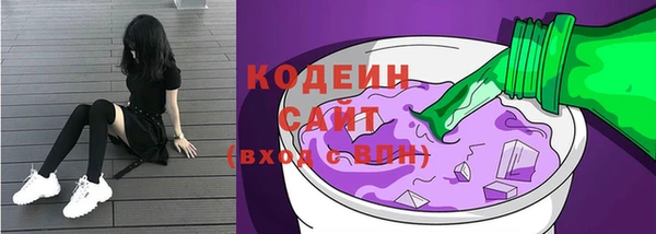 меф Иннополис