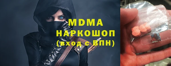 меф Иннополис