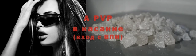 меф Иннополис