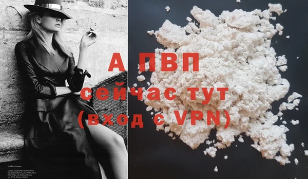 MESCALINE Инта