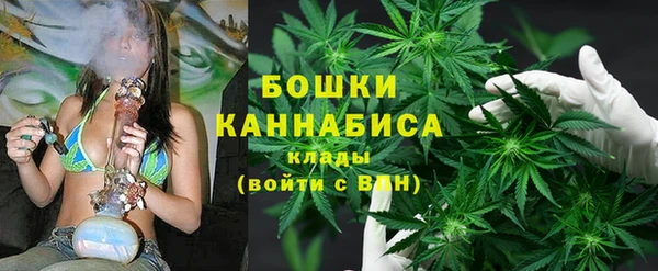 меф Иннополис