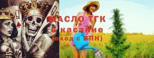 меф Иннополис