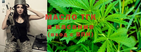 MESCALINE Инта