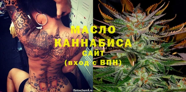 меф Иннополис