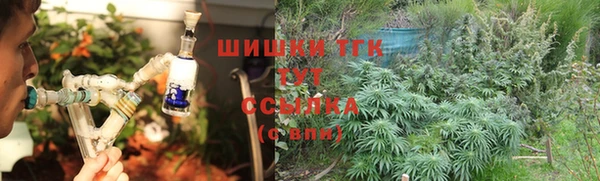 меф Иннополис