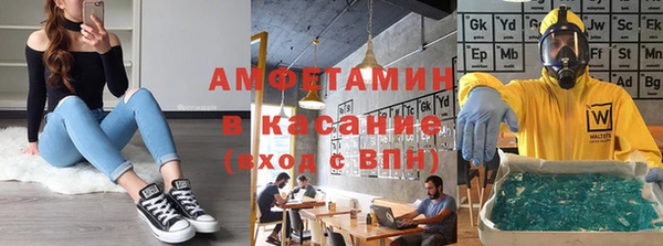меф Иннополис