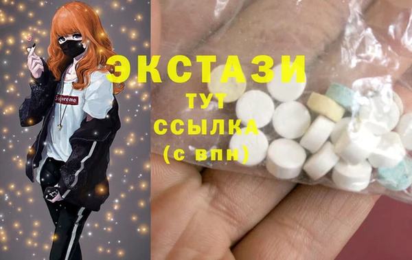 меф Иннополис