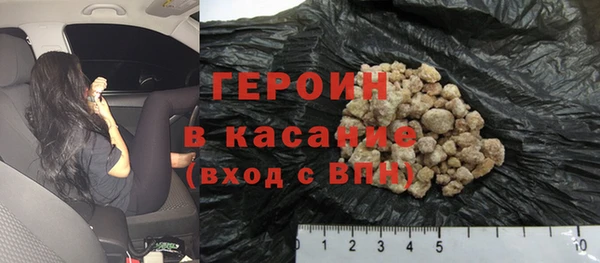 меф Иннополис