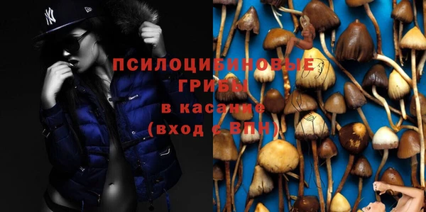 меф Иннополис