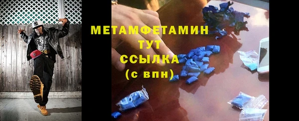 MESCALINE Инта