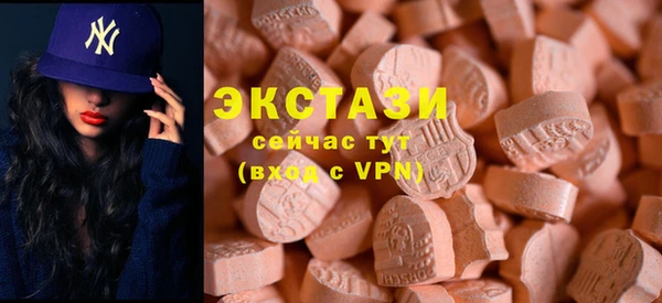 MESCALINE Инта