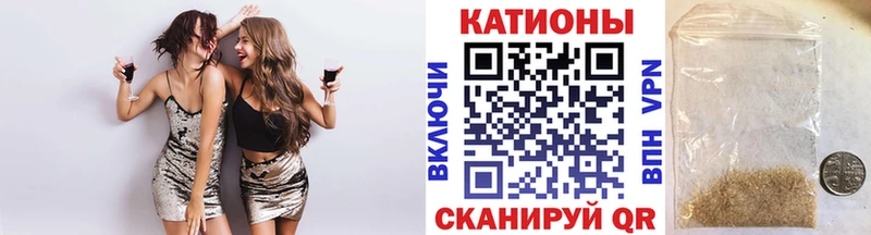 Мефедрон 4 MMC  Купить закладки  Щёлково 