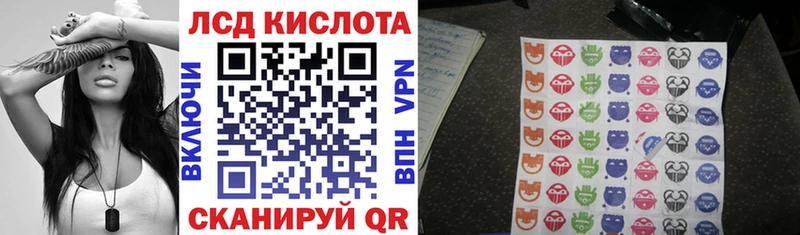 Купить где  Щёлково  Марки NBOMe 1500мкг 